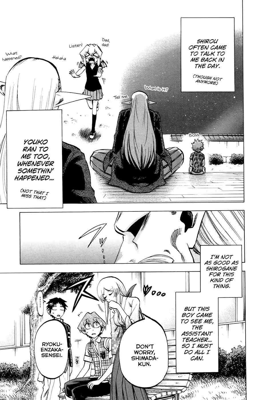 Jitsu wa Watashi wa Chapter 102 page 4