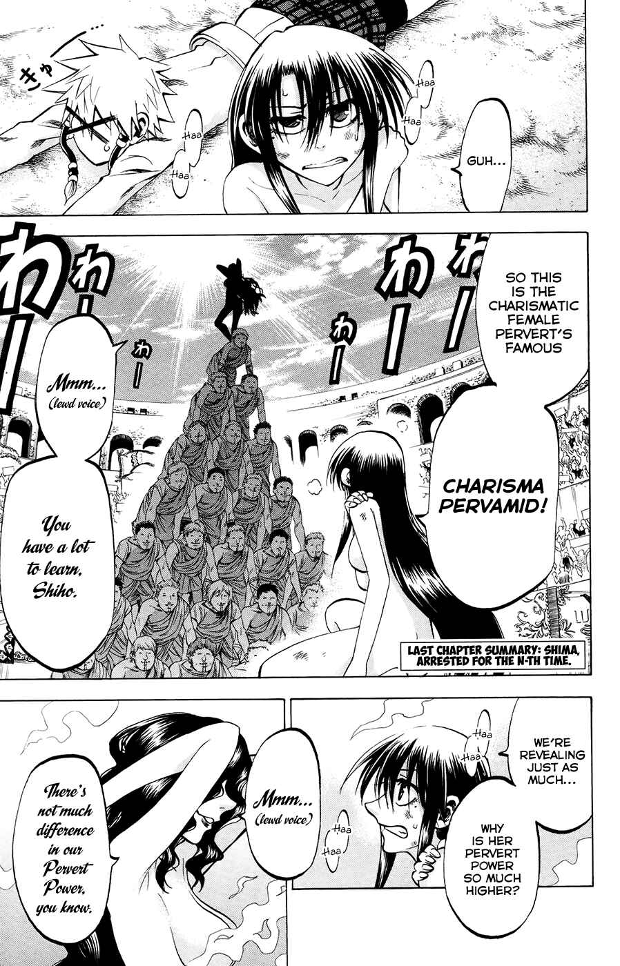 Jitsu wa Watashi wa Chapter 103 page 0