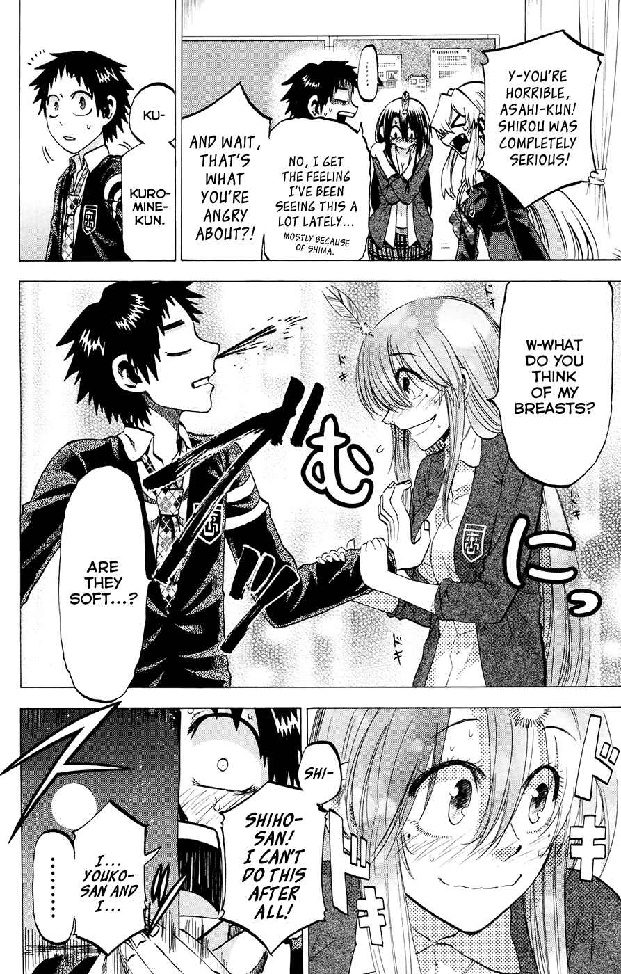 Jitsu wa Watashi wa Chapter 103 page 11