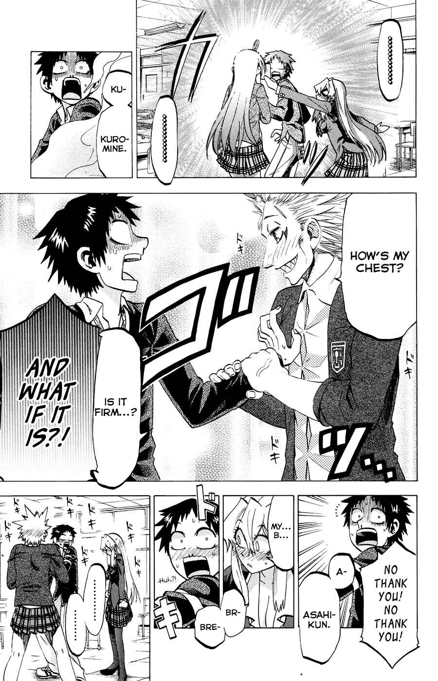 Jitsu wa Watashi wa Chapter 103 page 12