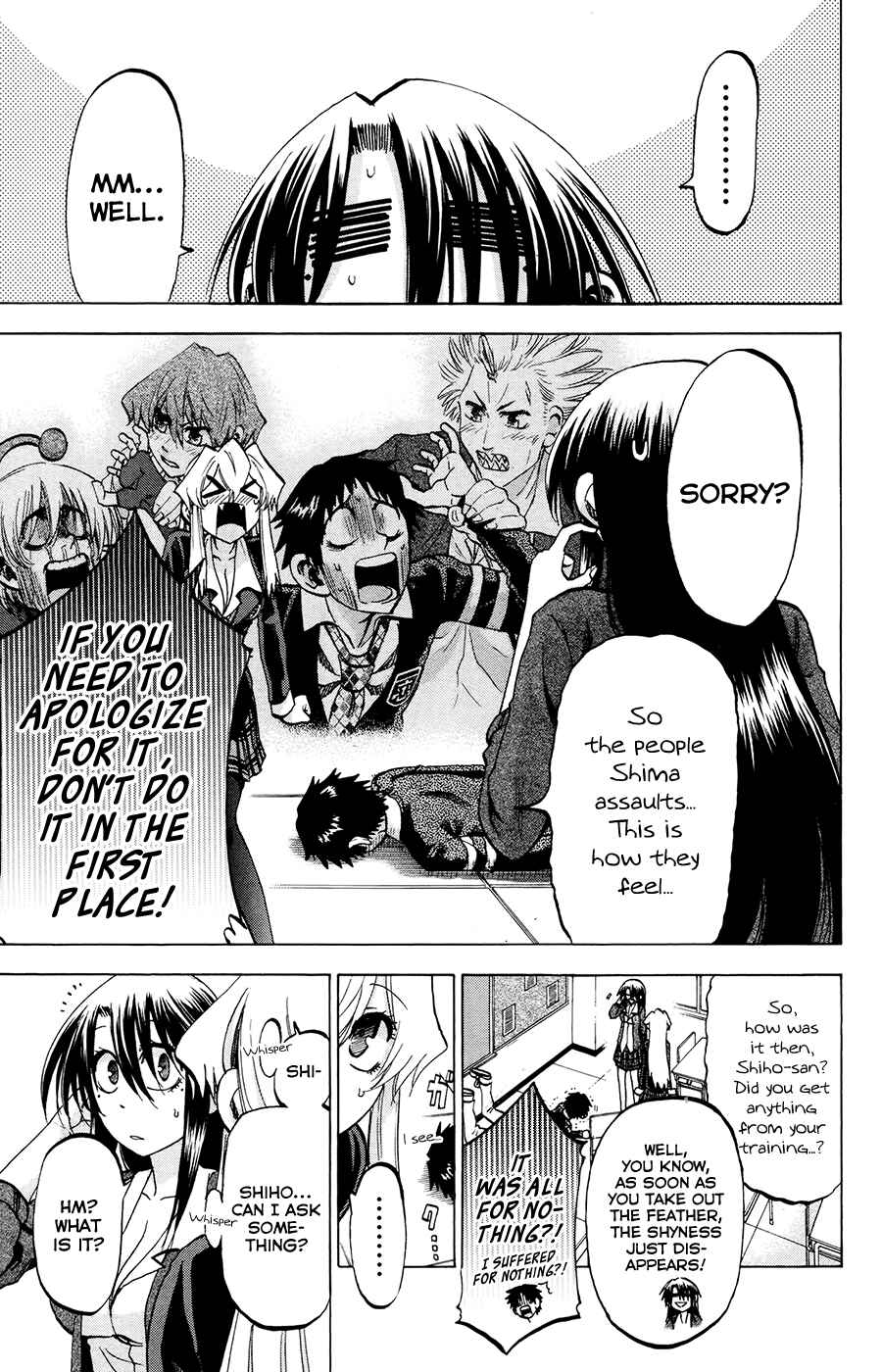 Jitsu wa Watashi wa Chapter 103 page 14