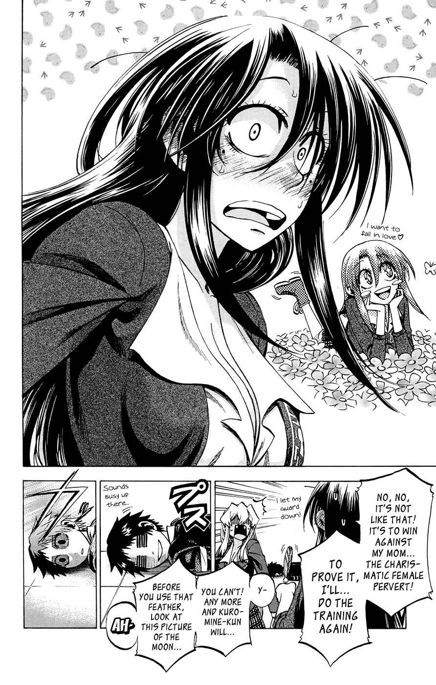 Jitsu wa Watashi wa Chapter 103 page 17
