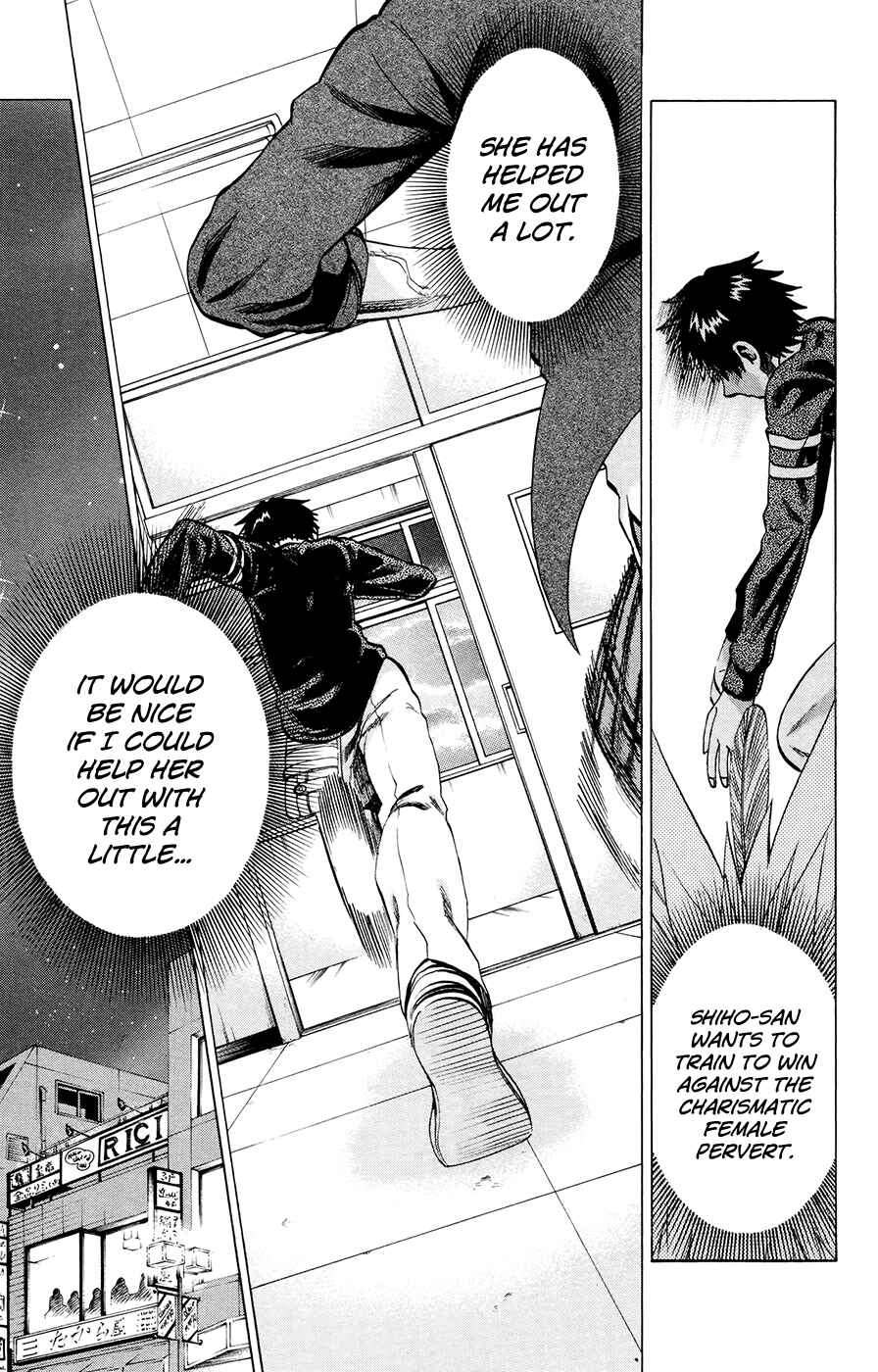 Jitsu wa Watashi wa Chapter 103 page 18