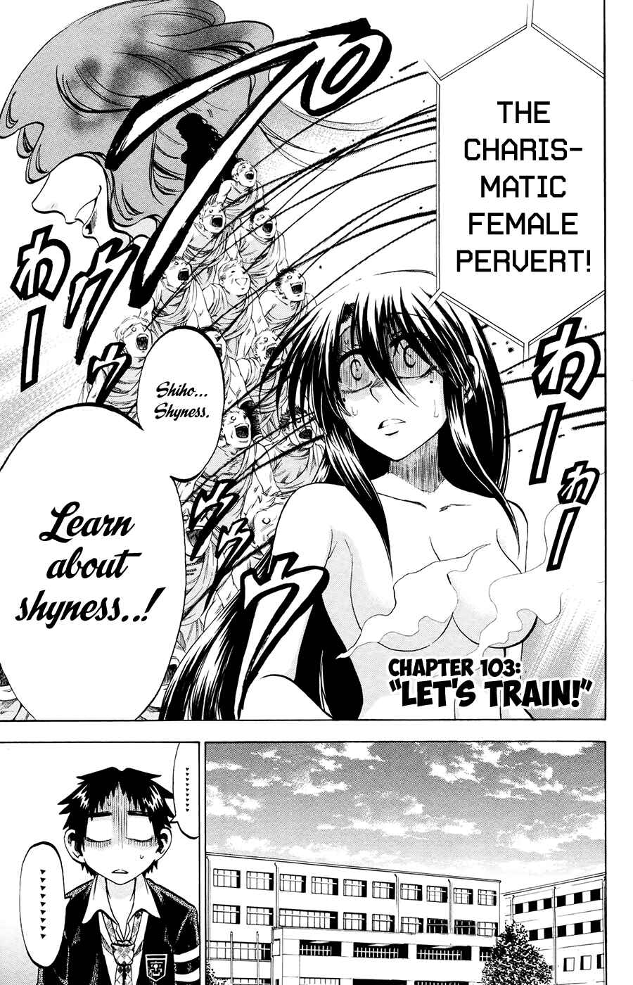Jitsu wa Watashi wa Chapter 103 page 2