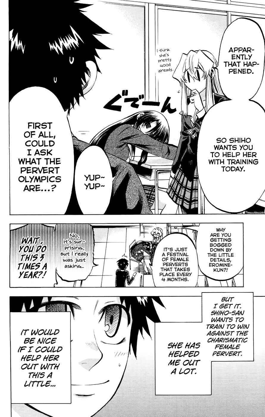 Jitsu wa Watashi wa Chapter 103 page 3
