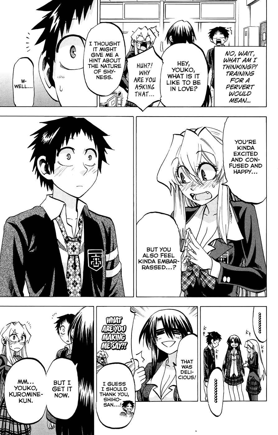 Jitsu wa Watashi wa Chapter 103 page 4