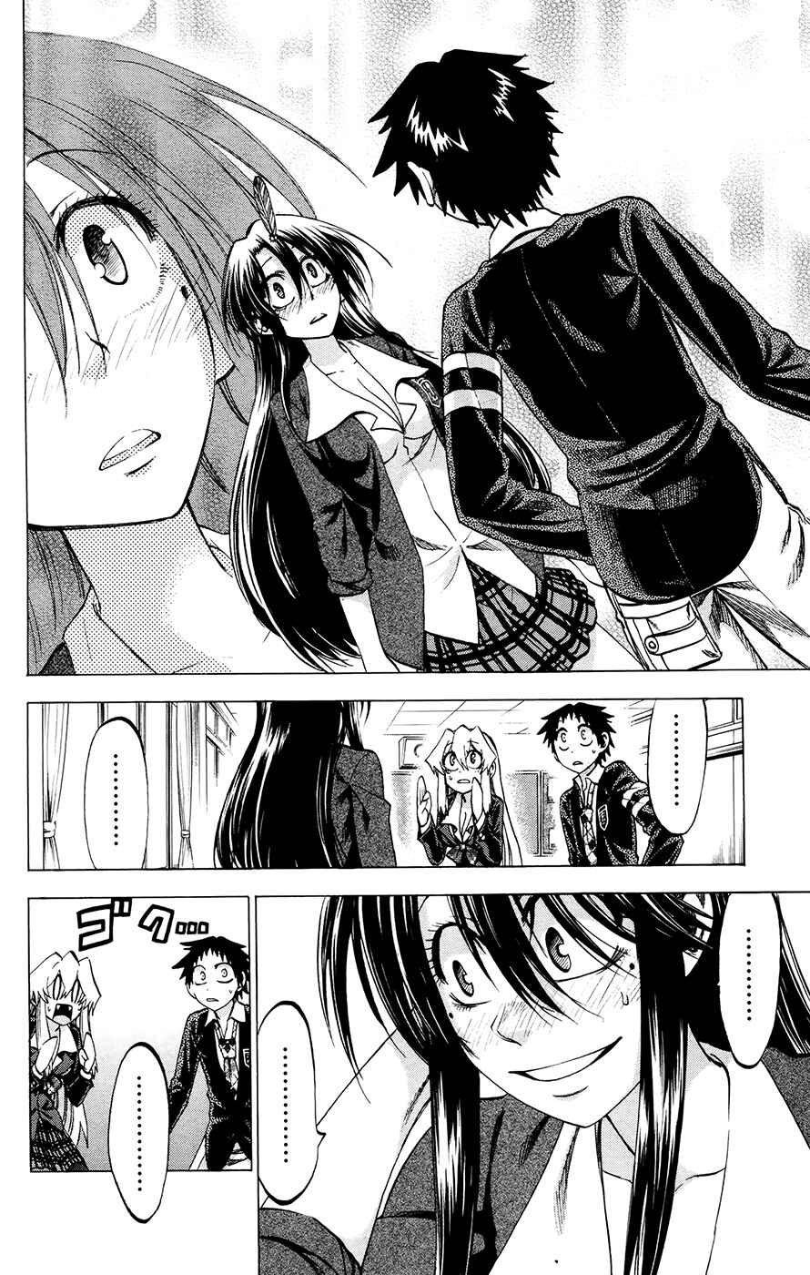 Jitsu wa Watashi wa Chapter 103 page 7