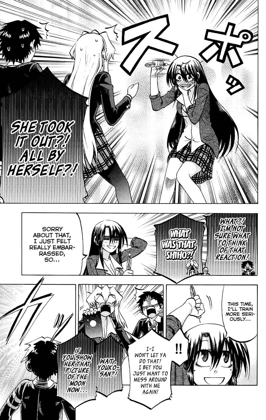 Jitsu wa Watashi wa Chapter 103 page 8