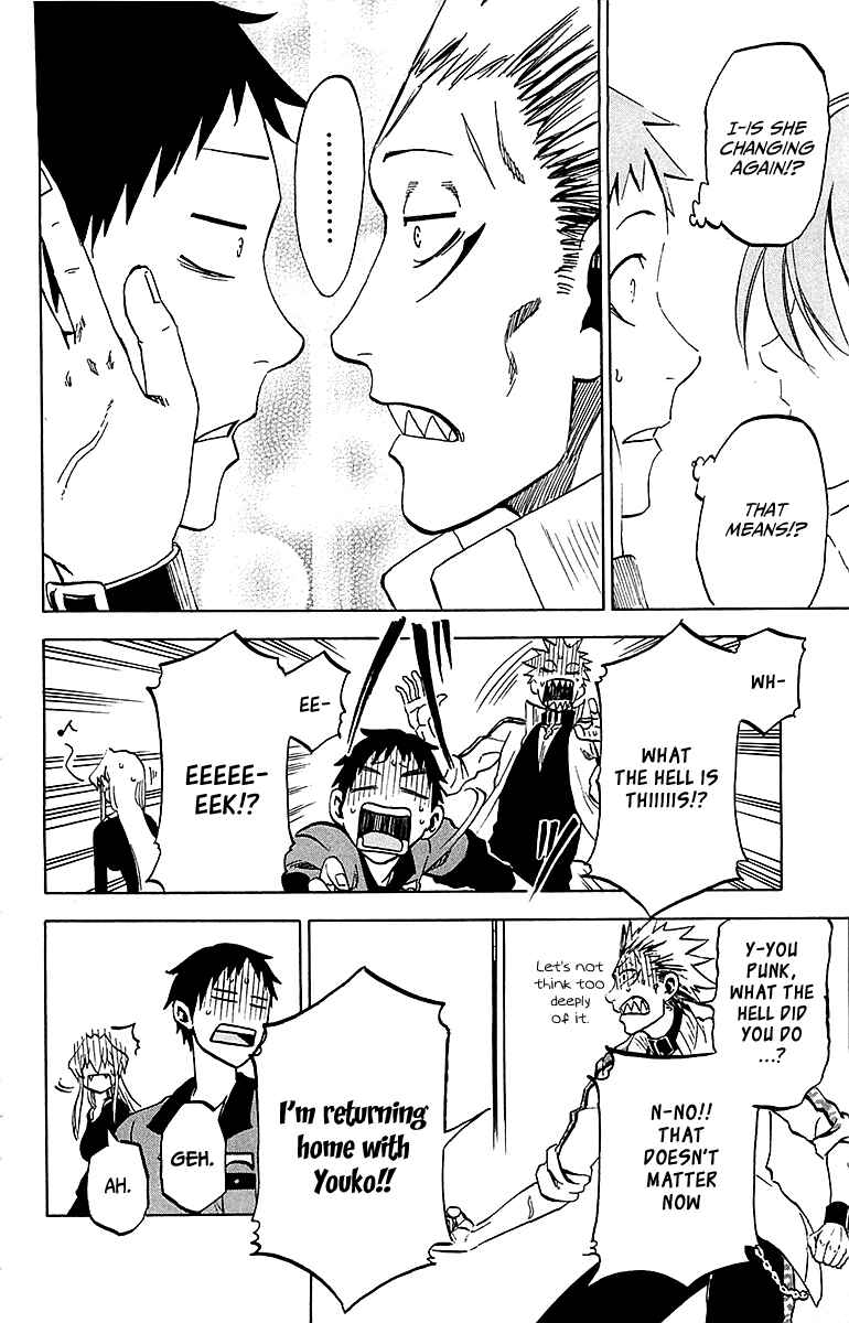 Jitsu wa Watashi wa Chapter 12 page 11