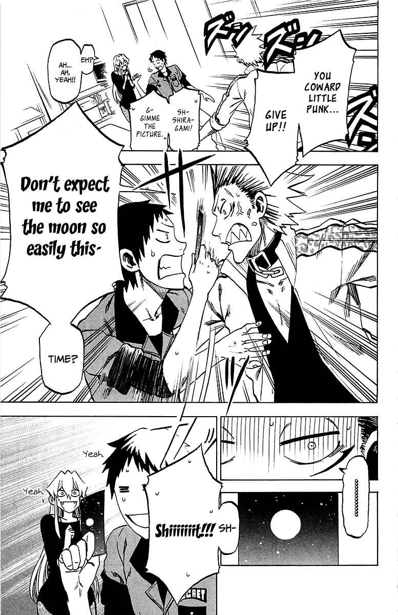 Jitsu wa Watashi wa Chapter 12 page 12