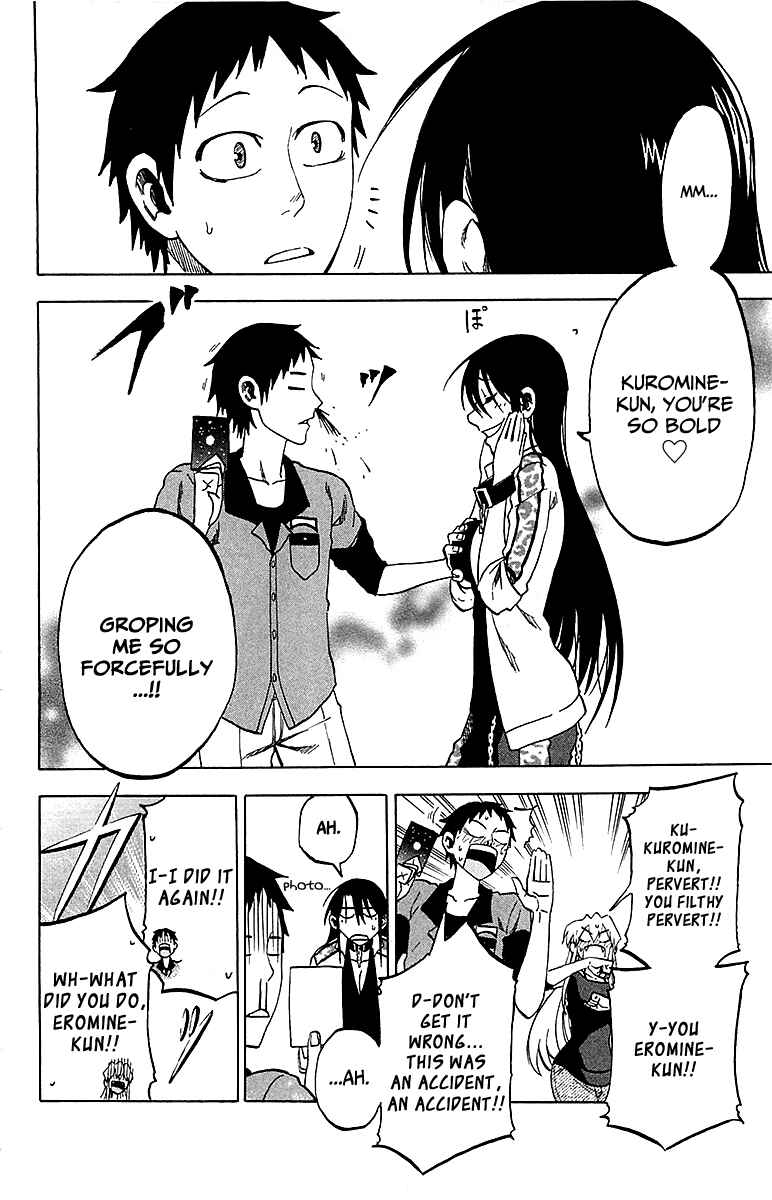 Jitsu wa Watashi wa Chapter 12 page 13