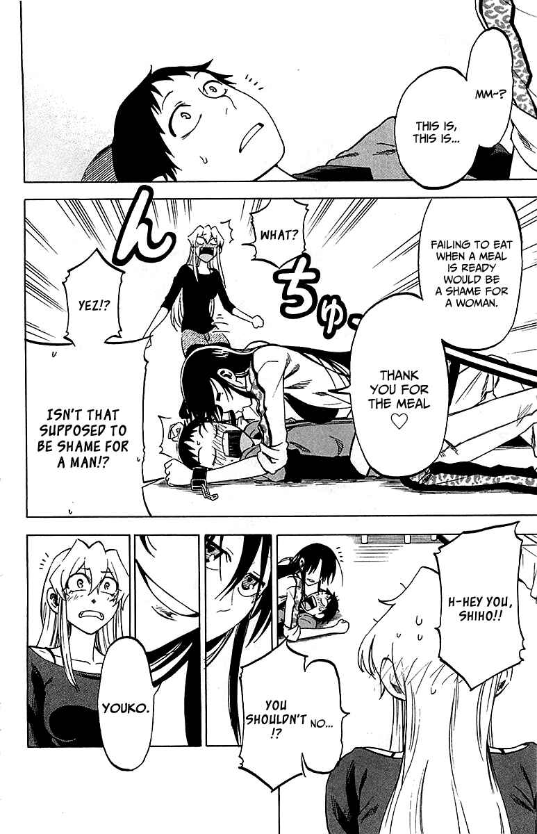 Jitsu wa Watashi wa Chapter 12 page 15