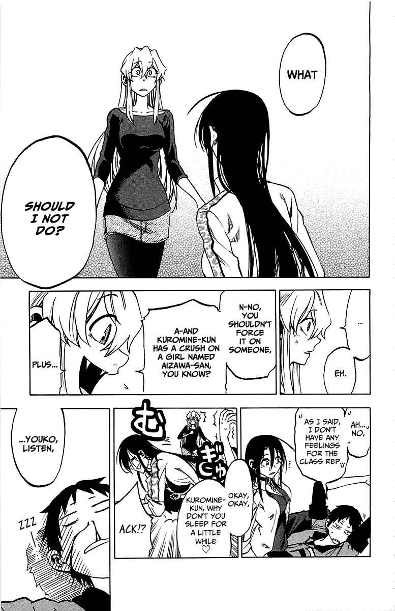 Jitsu wa Watashi wa Chapter 12 page 16