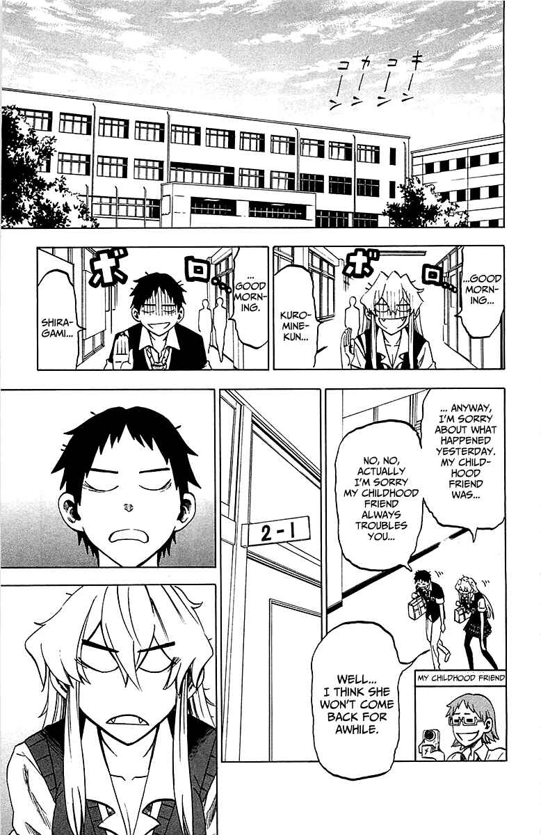 Jitsu wa Watashi wa Chapter 12 page 20