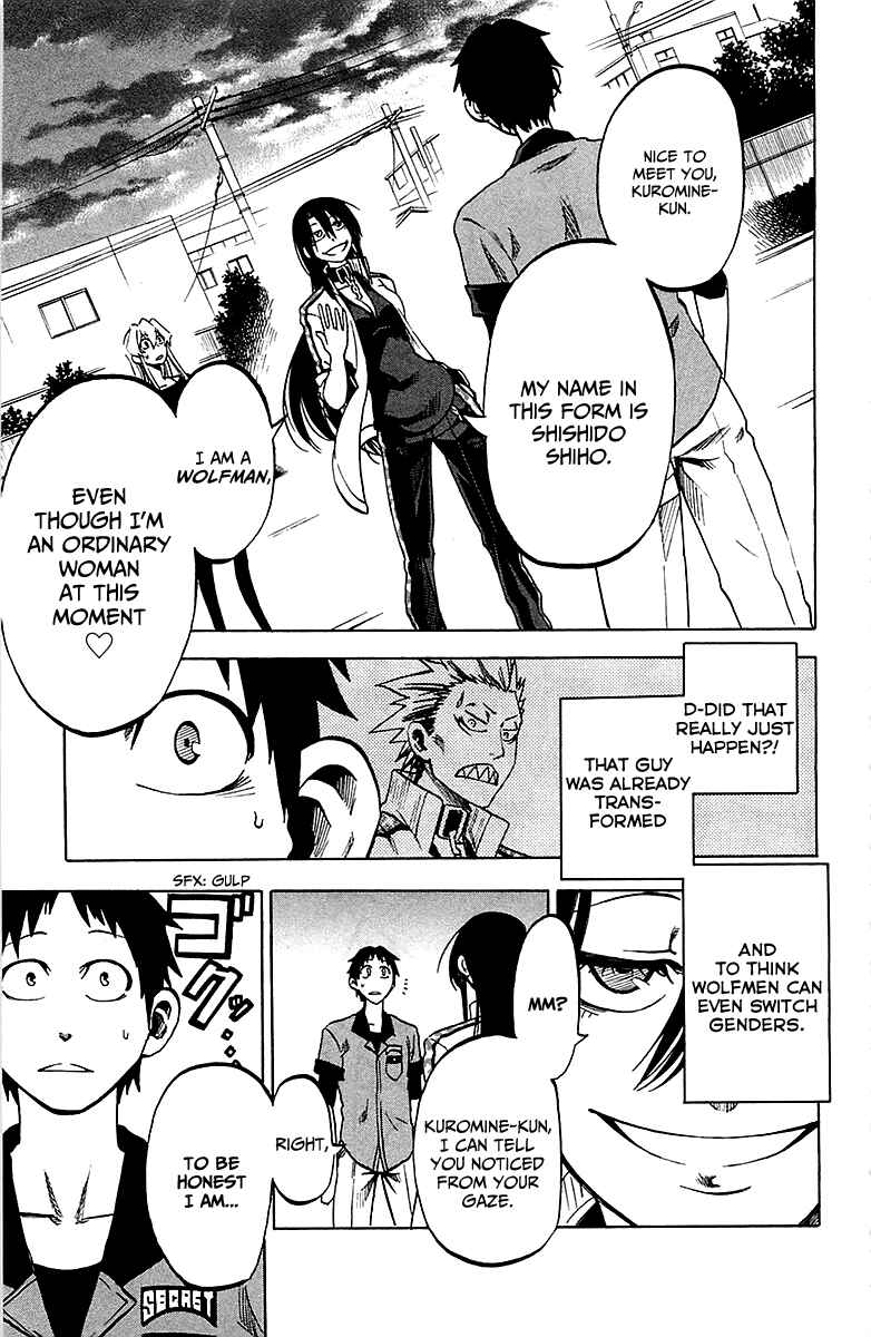 Jitsu wa Watashi wa Chapter 12 page 2