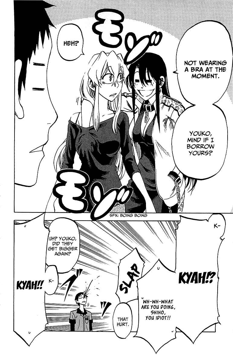 Jitsu wa Watashi wa Chapter 12 page 3
