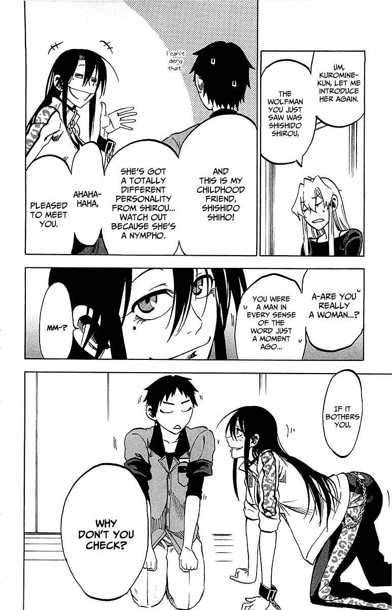 Jitsu wa Watashi wa Chapter 12 page 5