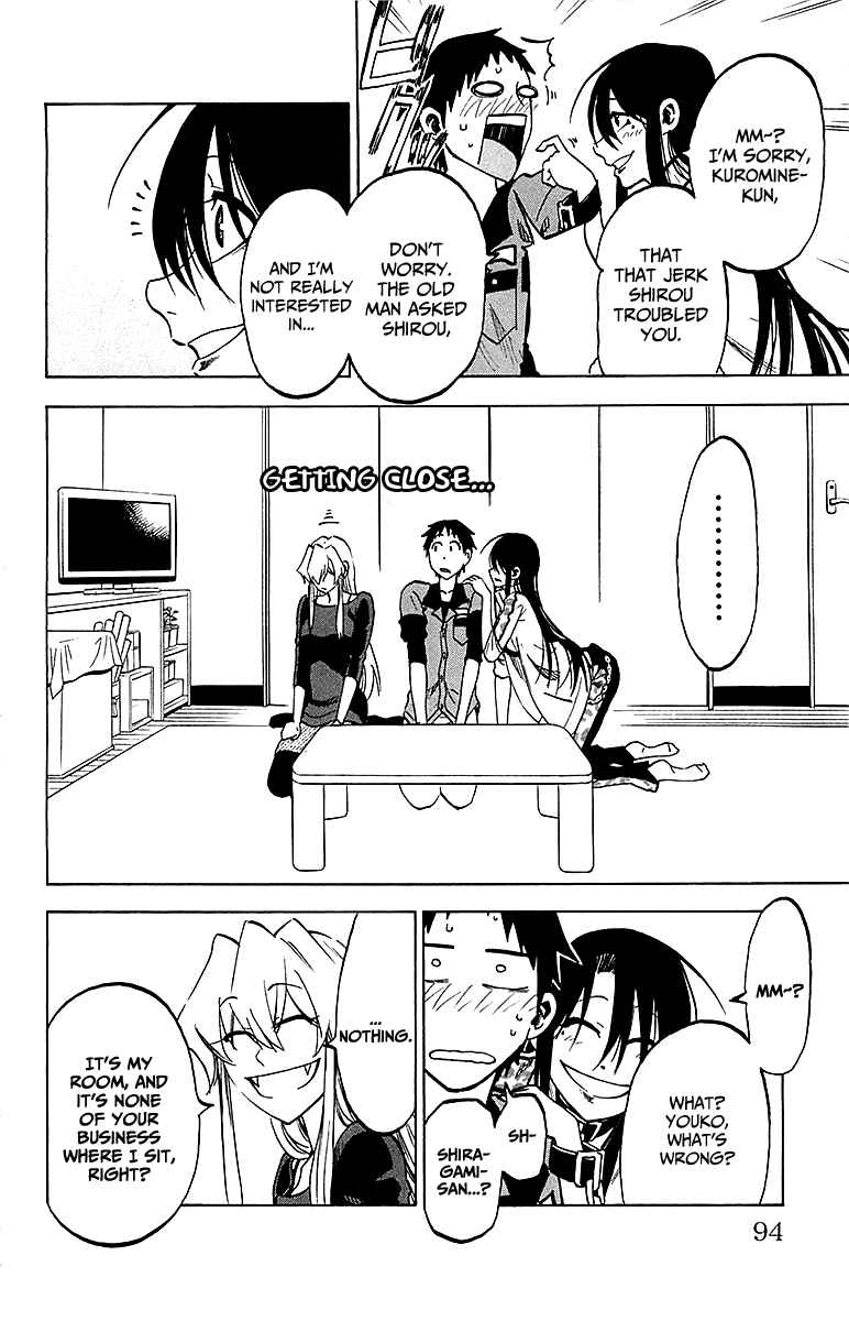 Jitsu wa Watashi wa Chapter 12 page 7