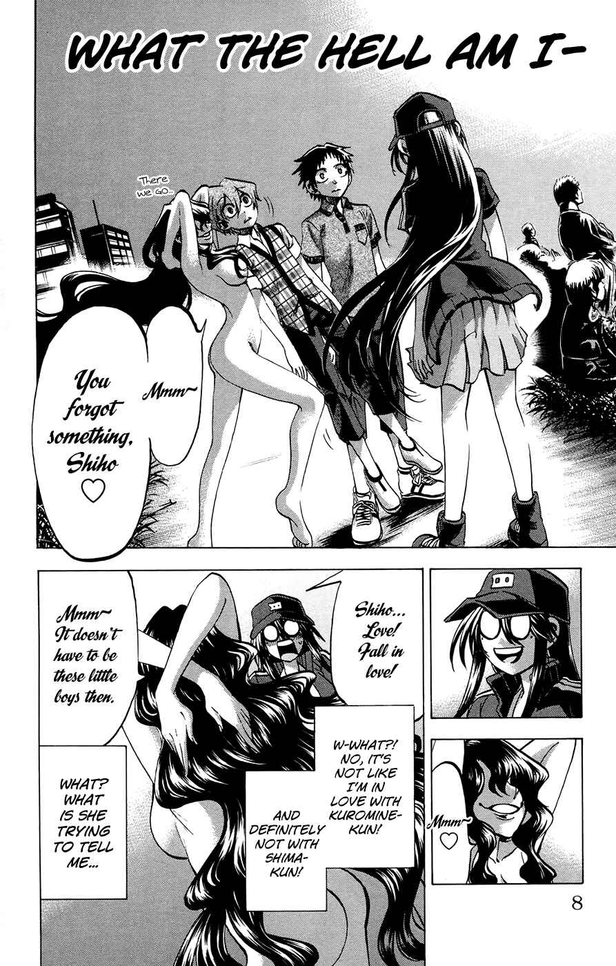 Jitsu wa Watashi wa Chapter 125 page 9