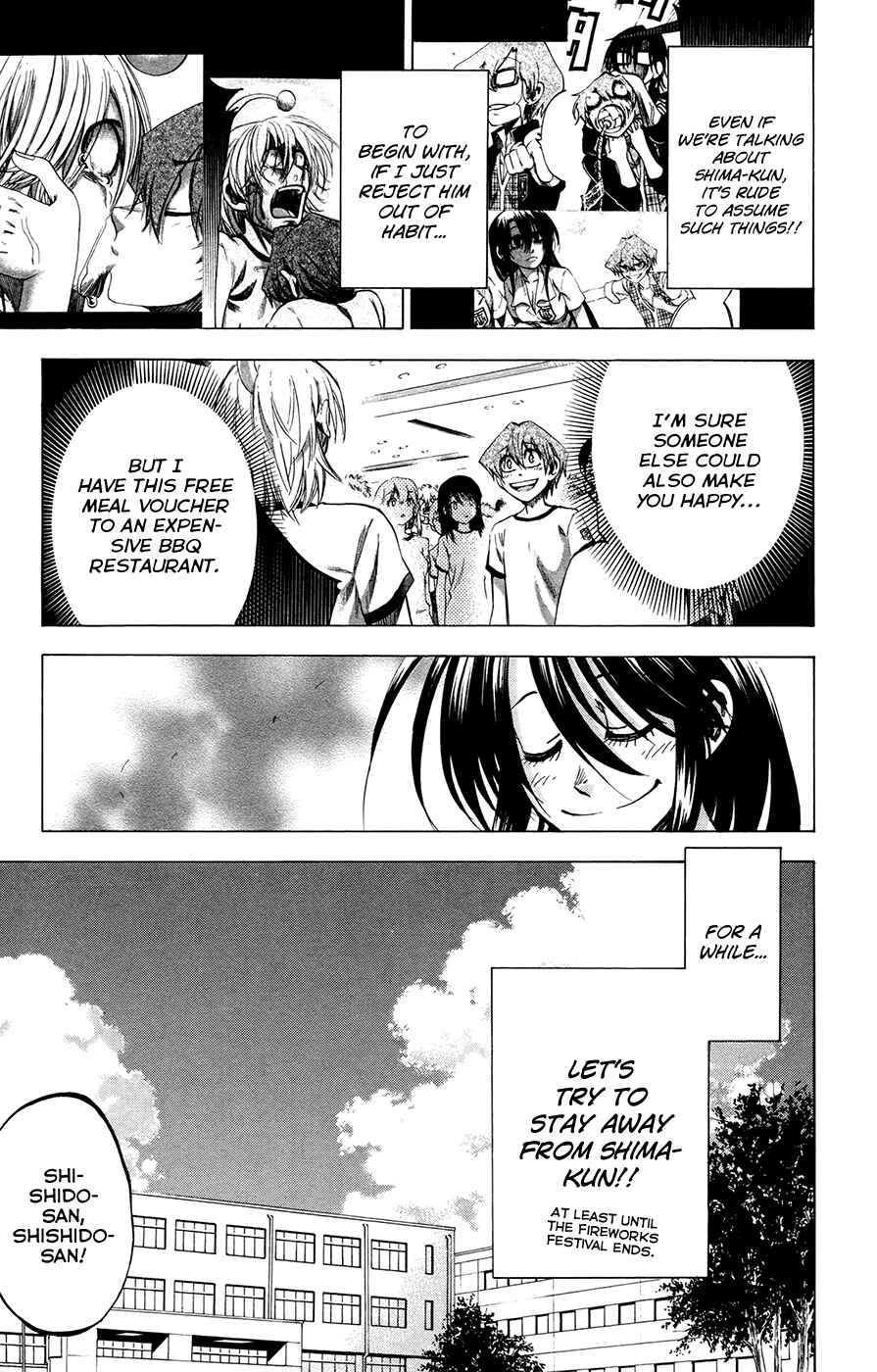 Jitsu wa Watashi wa Chapter 125 page 14