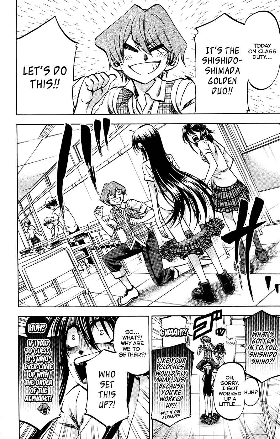 Jitsu wa Watashi wa Chapter 125 page 15
