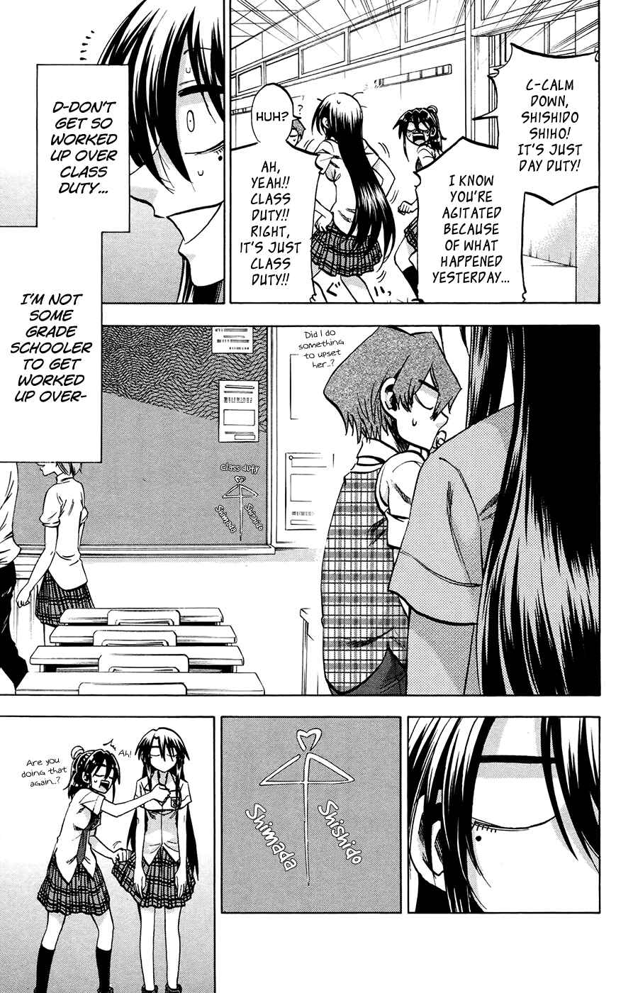 Jitsu wa Watashi wa Chapter 125 page 16