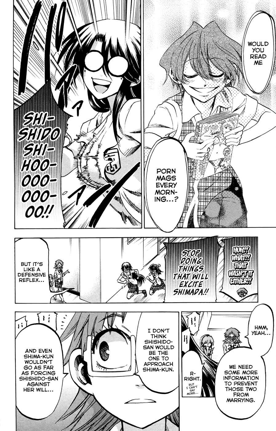 Jitsu wa Watashi wa Chapter 125 page 19