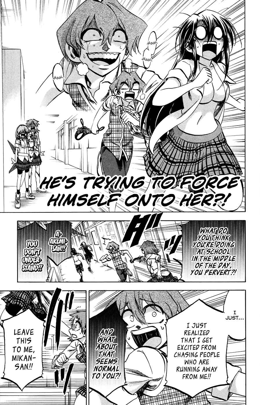 Jitsu wa Watashi wa Chapter 125 page 20