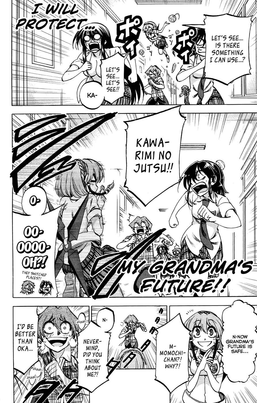 Jitsu wa Watashi wa Chapter 125 page 21