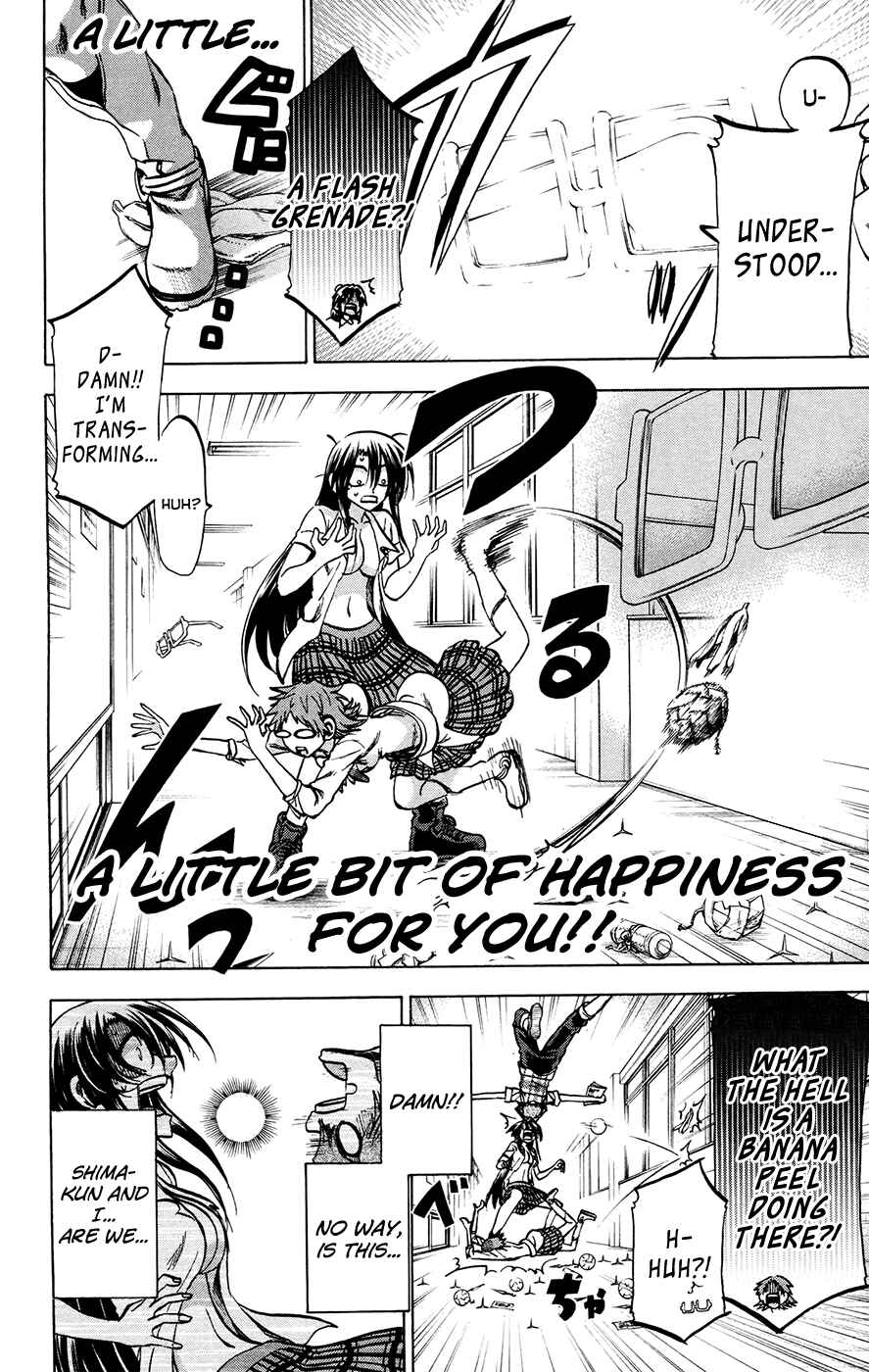 Jitsu wa Watashi wa Chapter 125 page 23