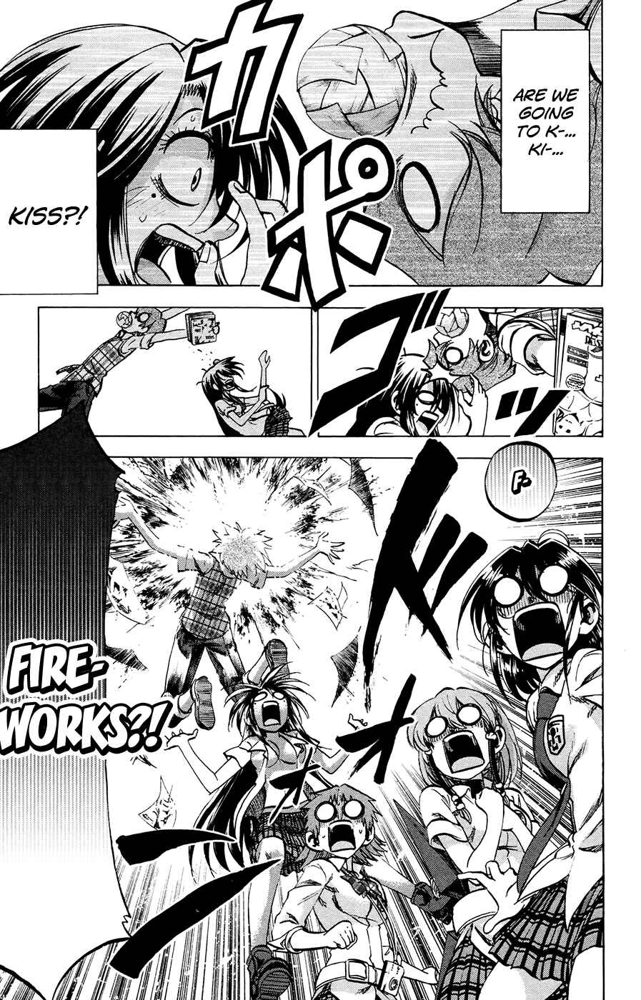 Jitsu wa Watashi wa Chapter 125 page 24