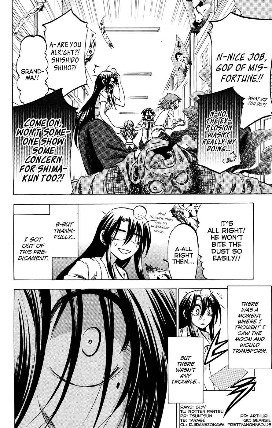 Jitsu wa Watashi wa Chapter 125 page 25