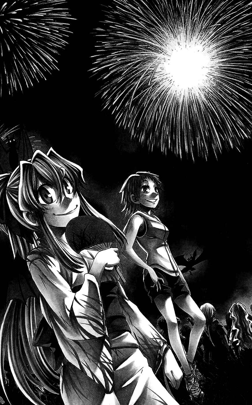 Jitsu wa Watashi wa Chapter 125 page 4