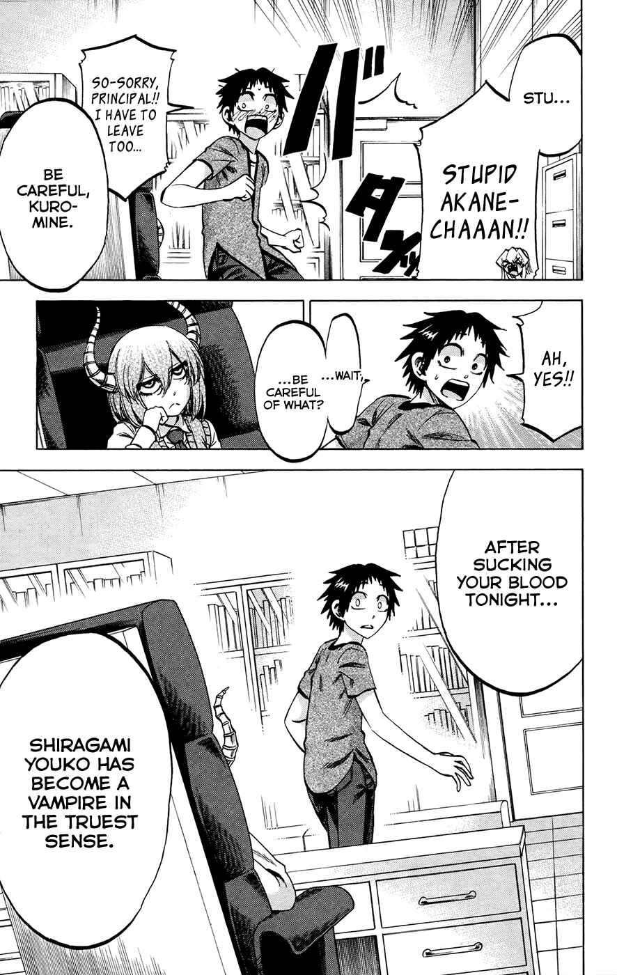 Jitsu wa Watashi wa Chapter 132 page 15