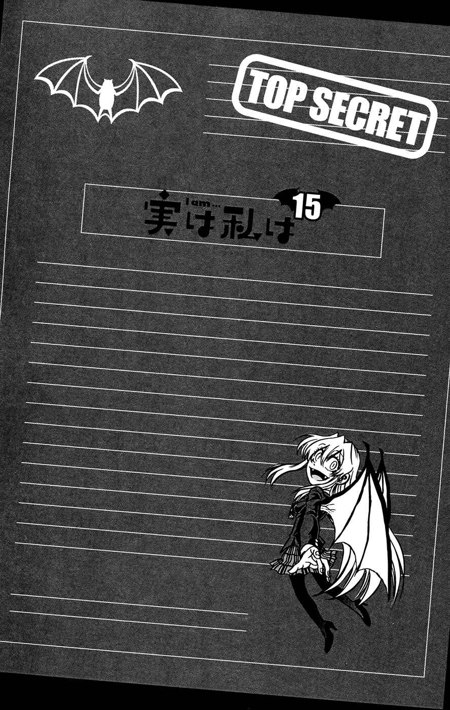 Jitsu wa Watashi wa Chapter 132 page 1