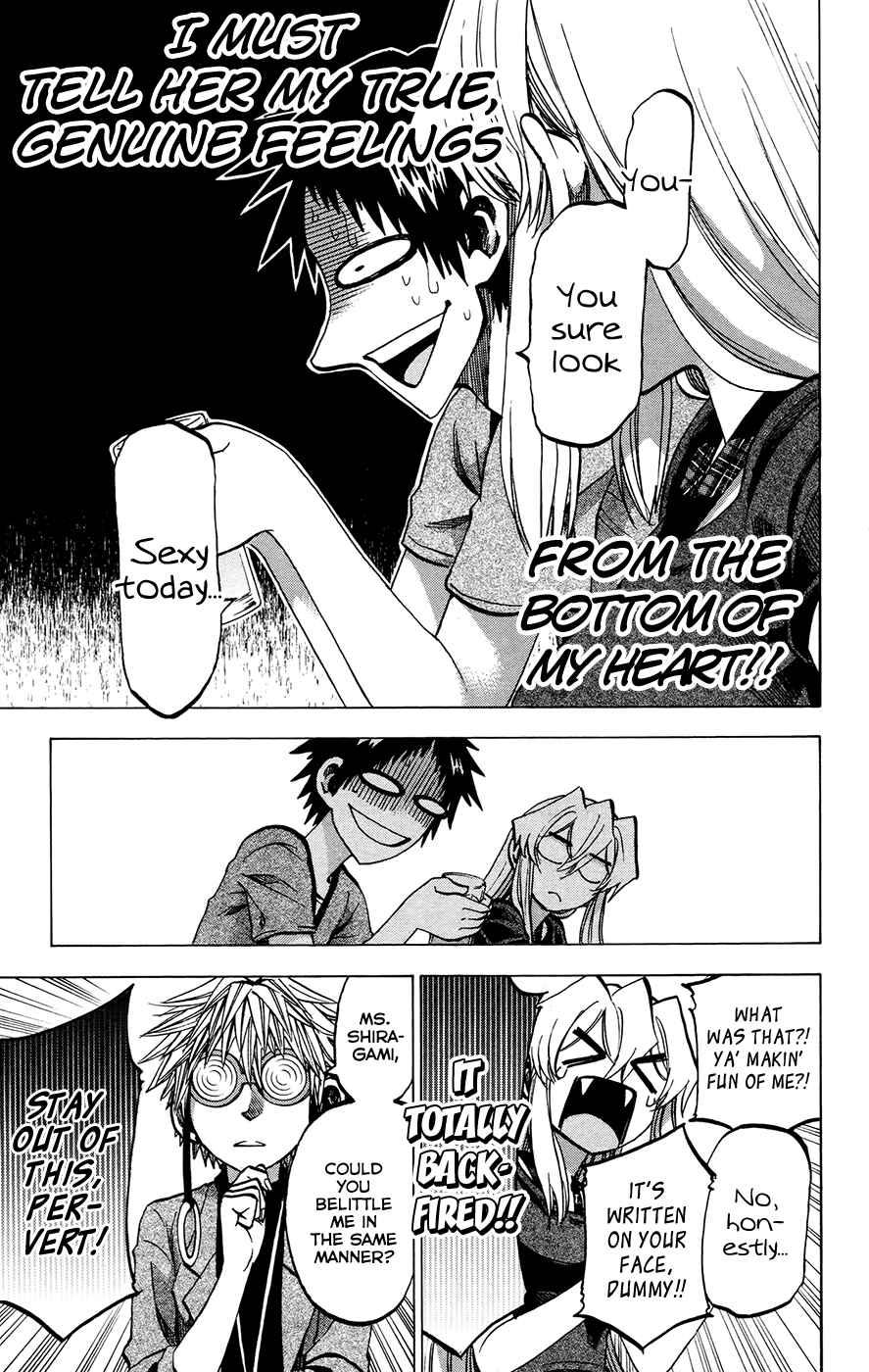 Jitsu wa Watashi wa Chapter 133 page 13