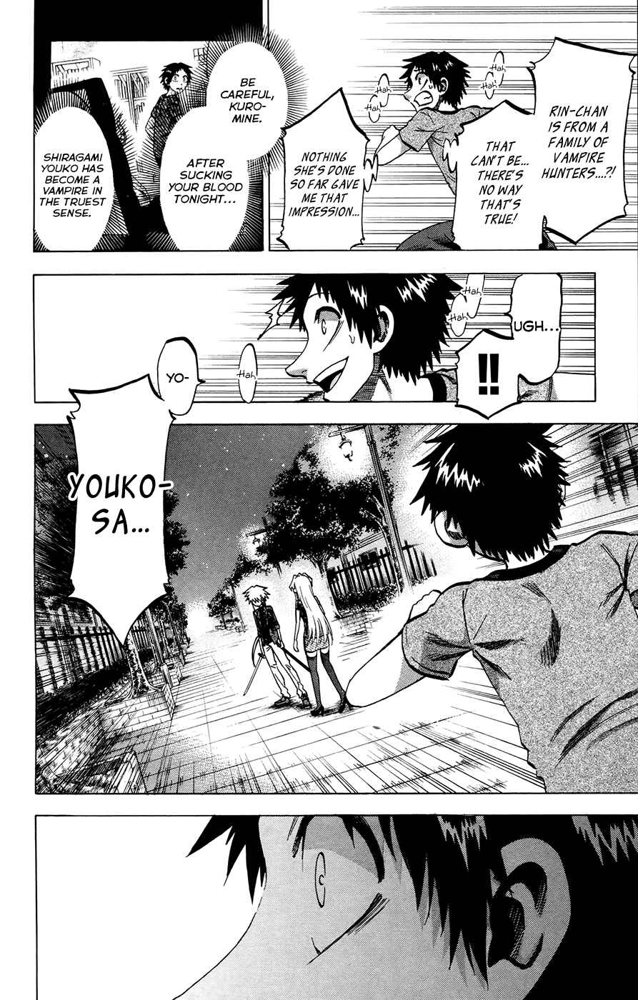 Jitsu wa Watashi wa Chapter 133 page 1