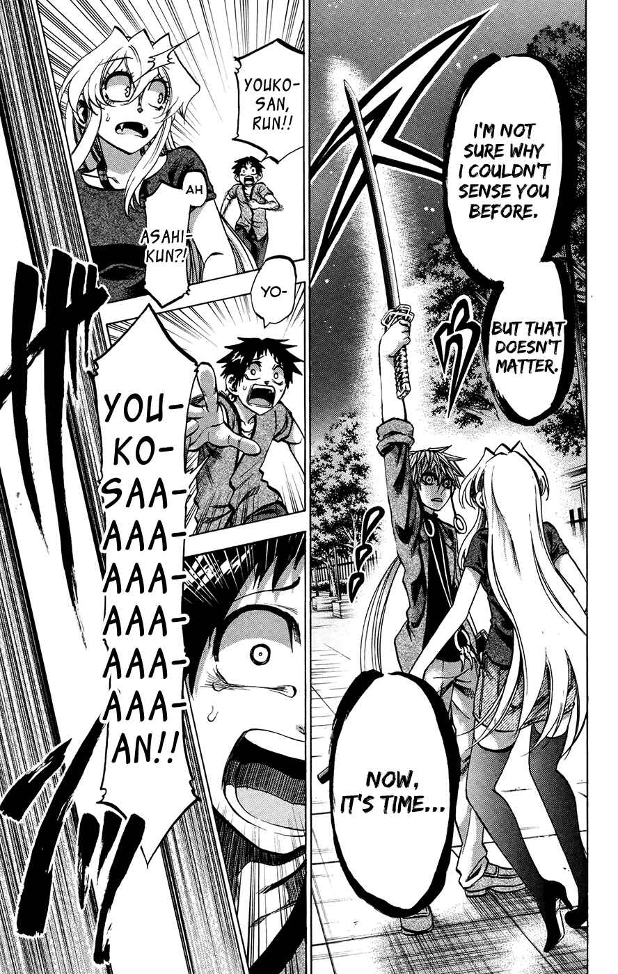 Jitsu wa Watashi wa Chapter 133 page 2
