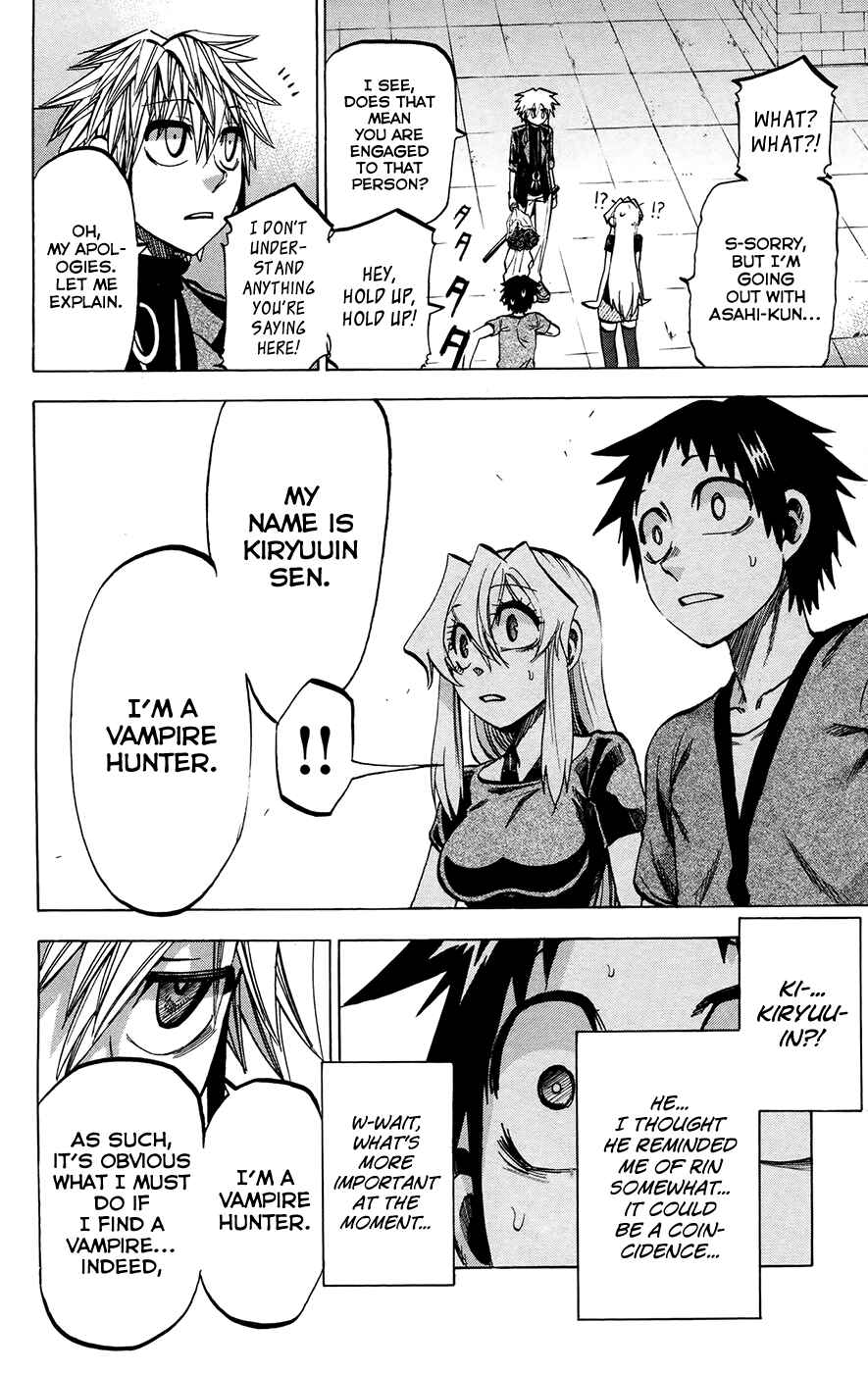 Jitsu wa Watashi wa Chapter 133 page 4