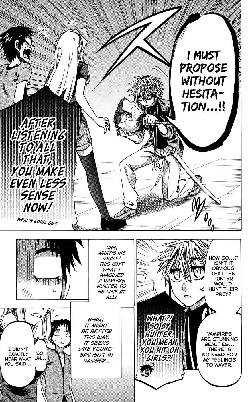 Jitsu wa Watashi wa Chapter 133 page 5