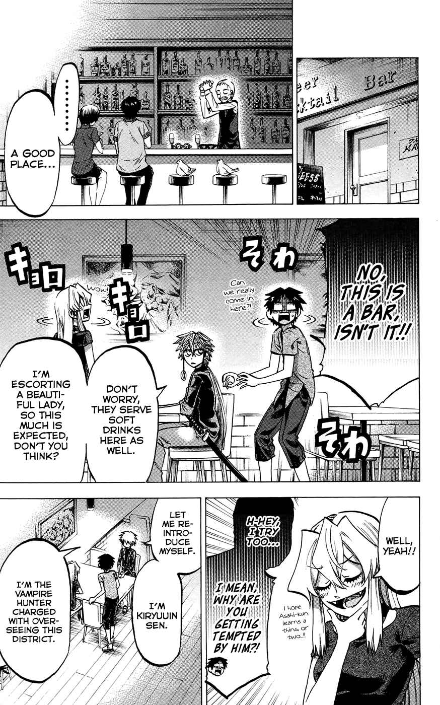 Jitsu wa Watashi wa Chapter 133 page 7