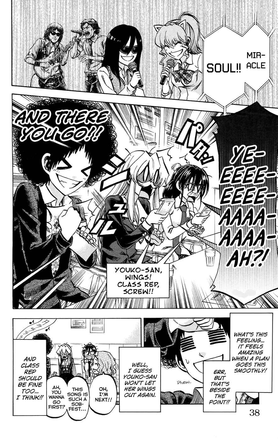 Jitsu wa Watashi wa Chapter 144 page 11