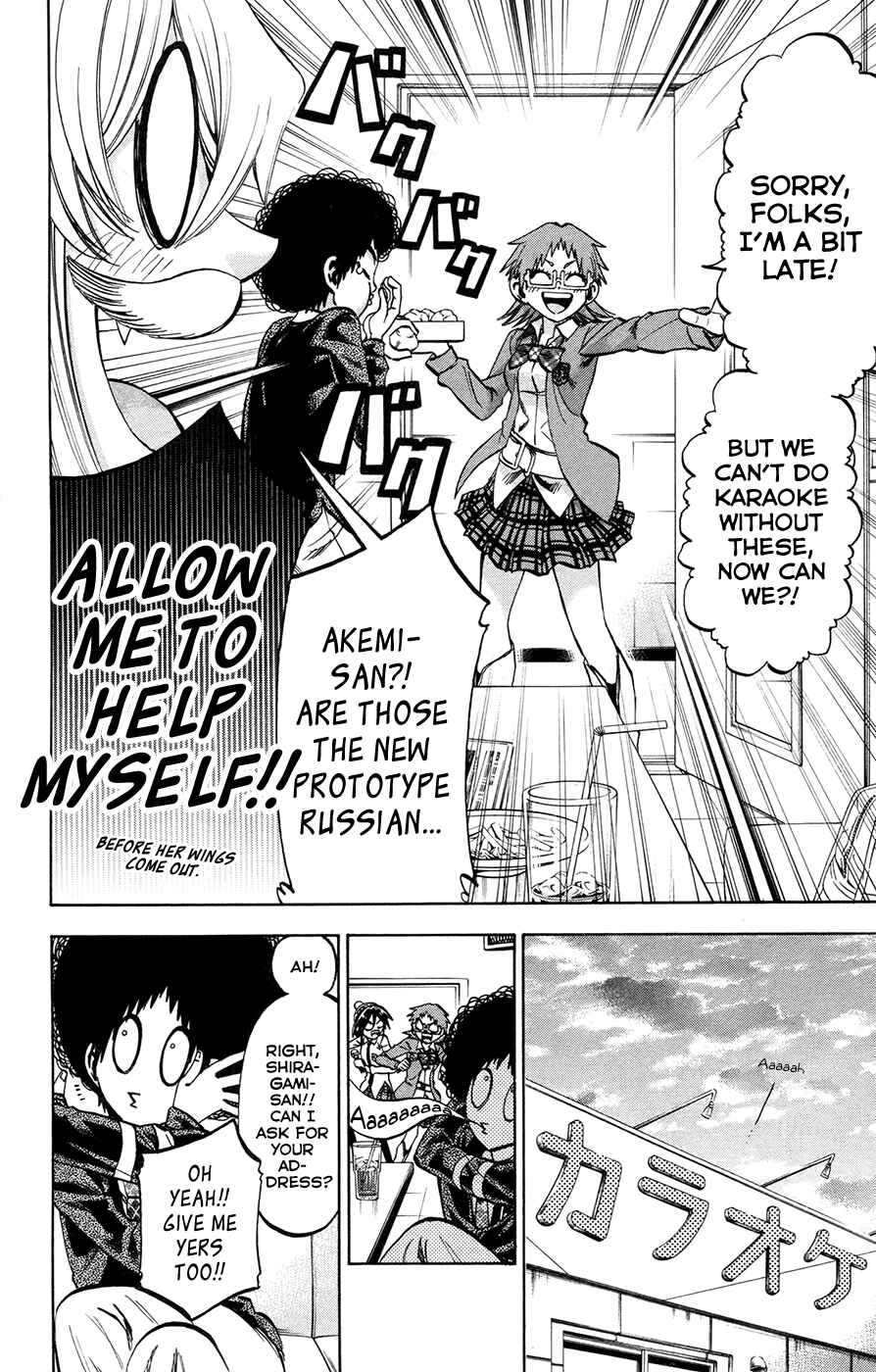 Jitsu wa Watashi wa Chapter 144 page 15