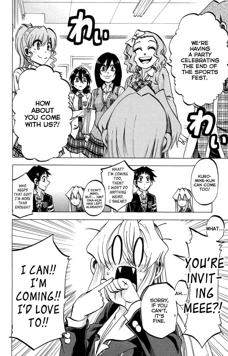 Jitsu wa Watashi wa Chapter 144 page 1