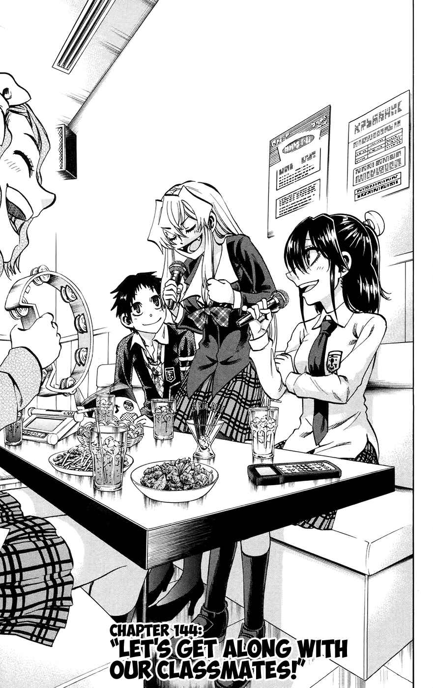 Jitsu wa Watashi wa Chapter 144 page 2
