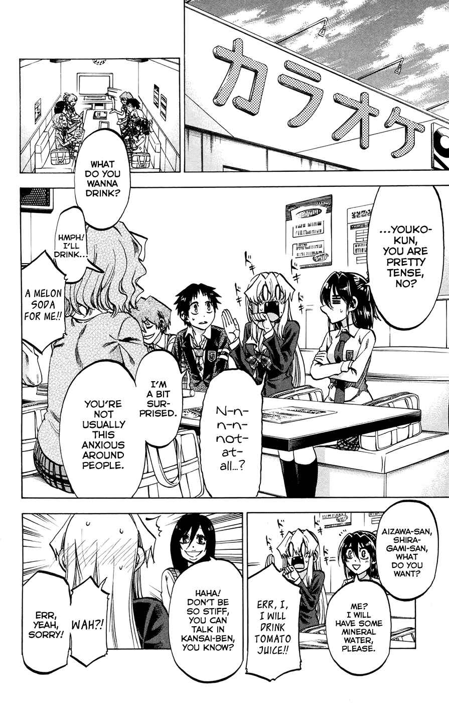 Jitsu wa Watashi wa Chapter 144 page 3