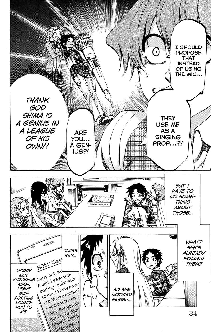 Jitsu wa Watashi wa Chapter 144 page 7