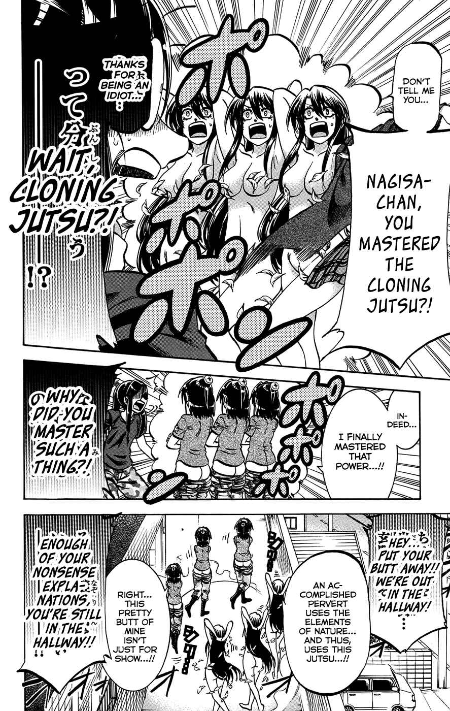 Jitsu wa Watashi wa Chapter 157 page 11