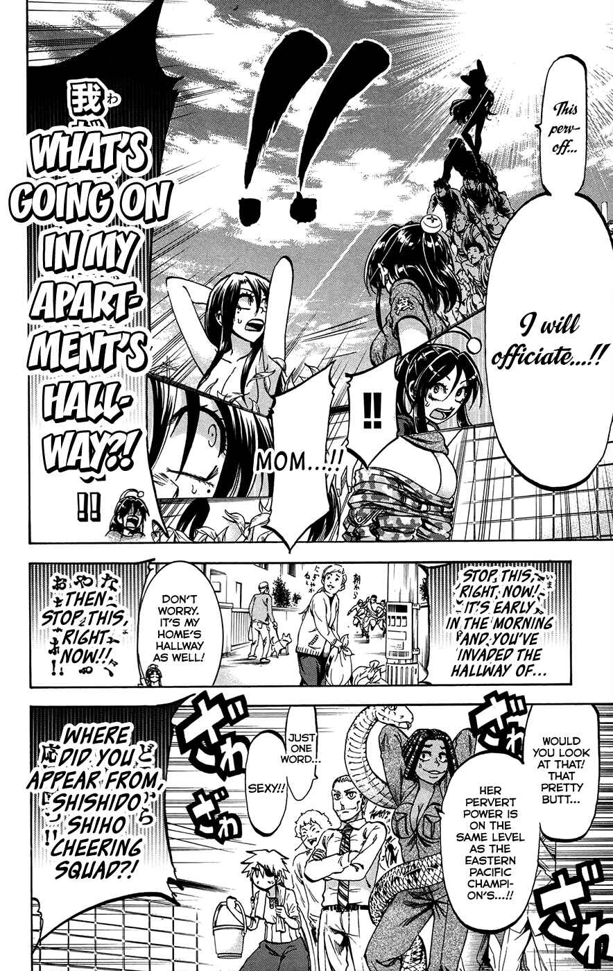 Jitsu wa Watashi wa Chapter 157 page 13