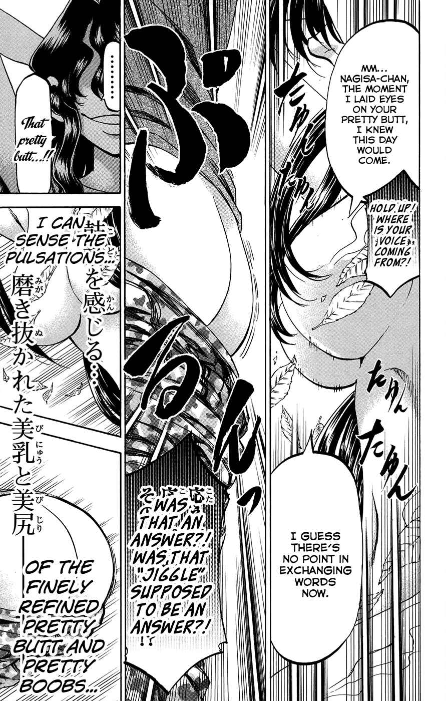 Jitsu wa Watashi wa Chapter 157 page 14